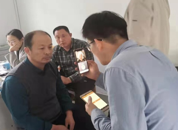 大健康管理项目
